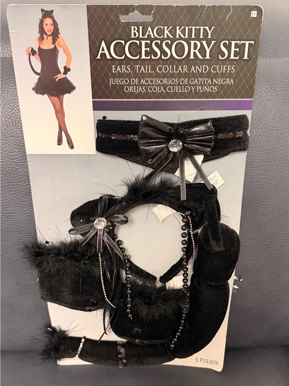 Black Kitty Accessory Set - Black Cat Ears, Tail, Collar & Cuffs Y2K